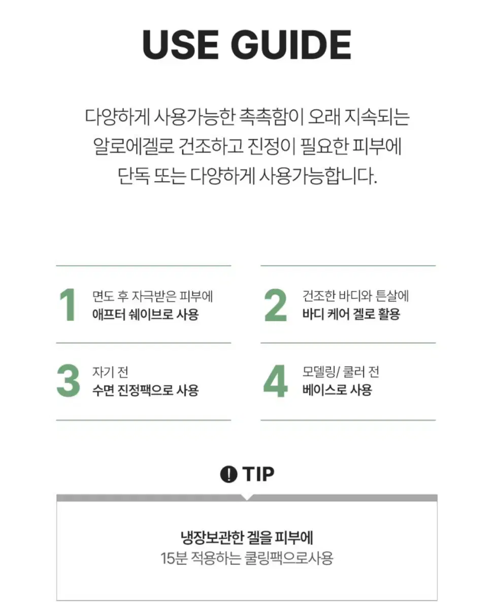 thumbnail-8